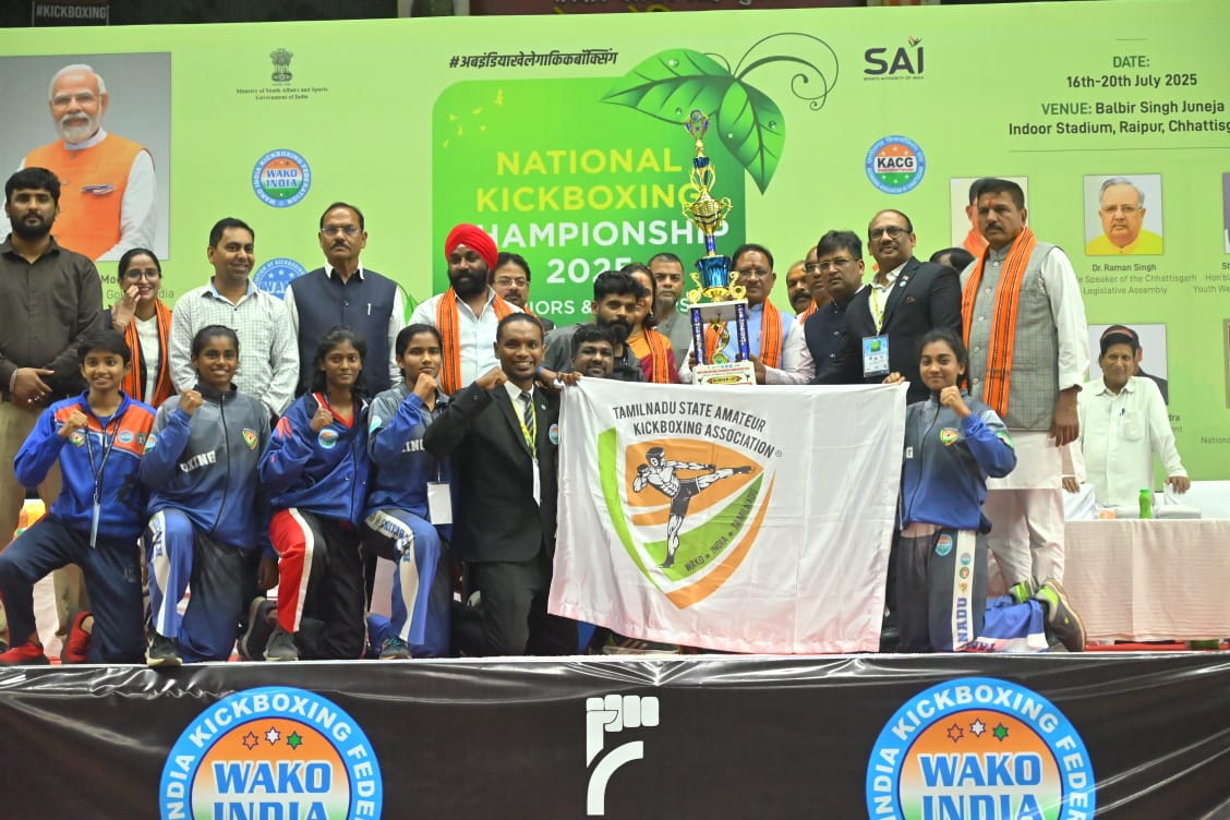 नेशनल किकबॉक्सिंग चैंपियनशिप 2025: 