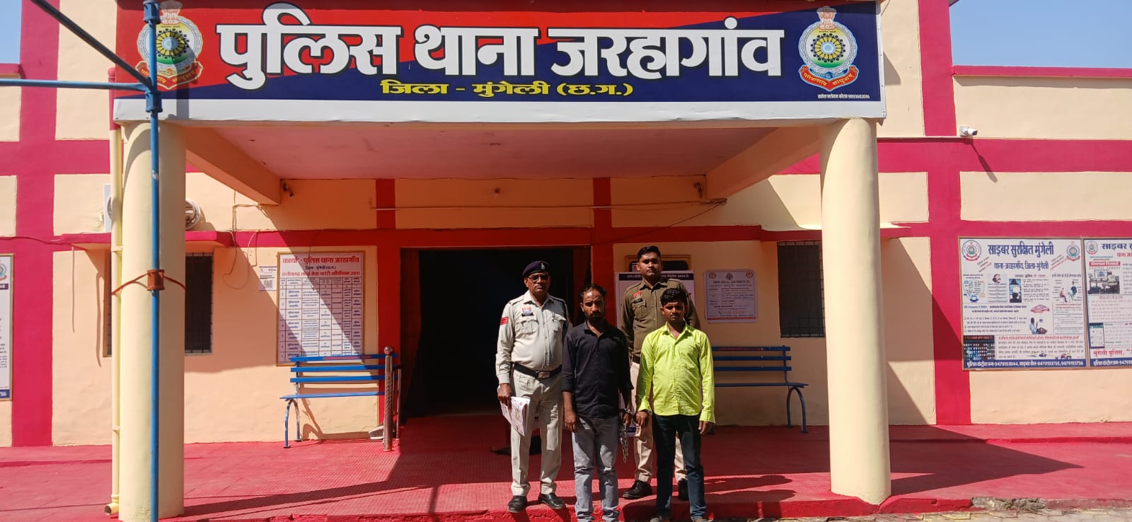 ‘‘ऑपरेशन बाज’’ के तहत जरहागांव पुलिस का नशे के विरूद्ध सख्त कार्यवाही