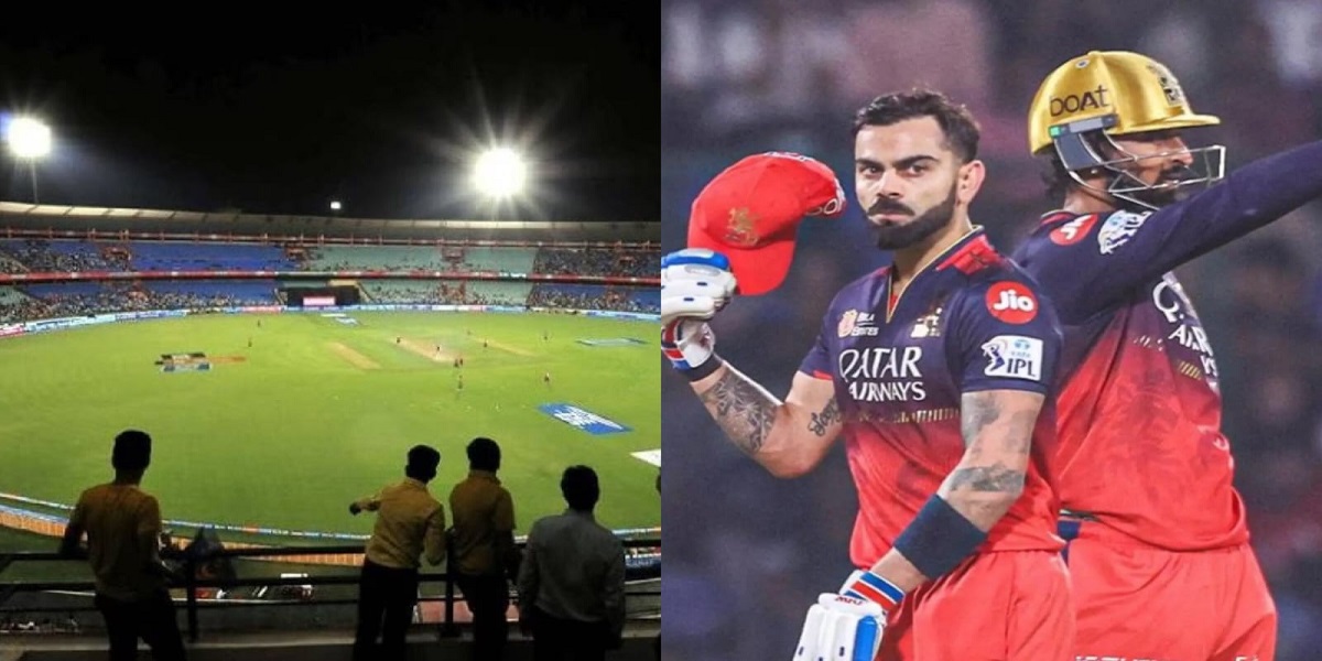 रॉयल चैलेंजर्स बेंगलूरु के दो मुकाबले रायपुर में, QR कोड एंट्री से बदलेगा टिकटिंग सिस्टम