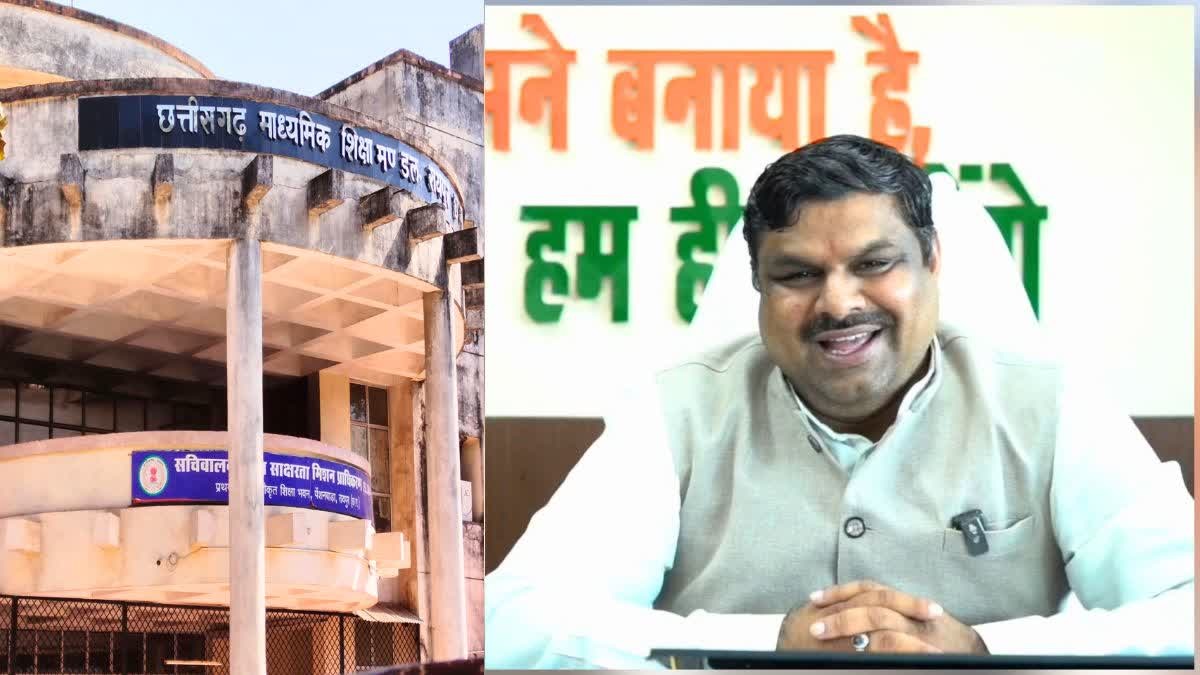 छात्रों का इंतजार खत्म... कल जारी होंगे 10वीं-12वीं बोर्ड के रिजल्ट, शिक्षा मंत्री गजेंद्र यादव ने की घोषणा