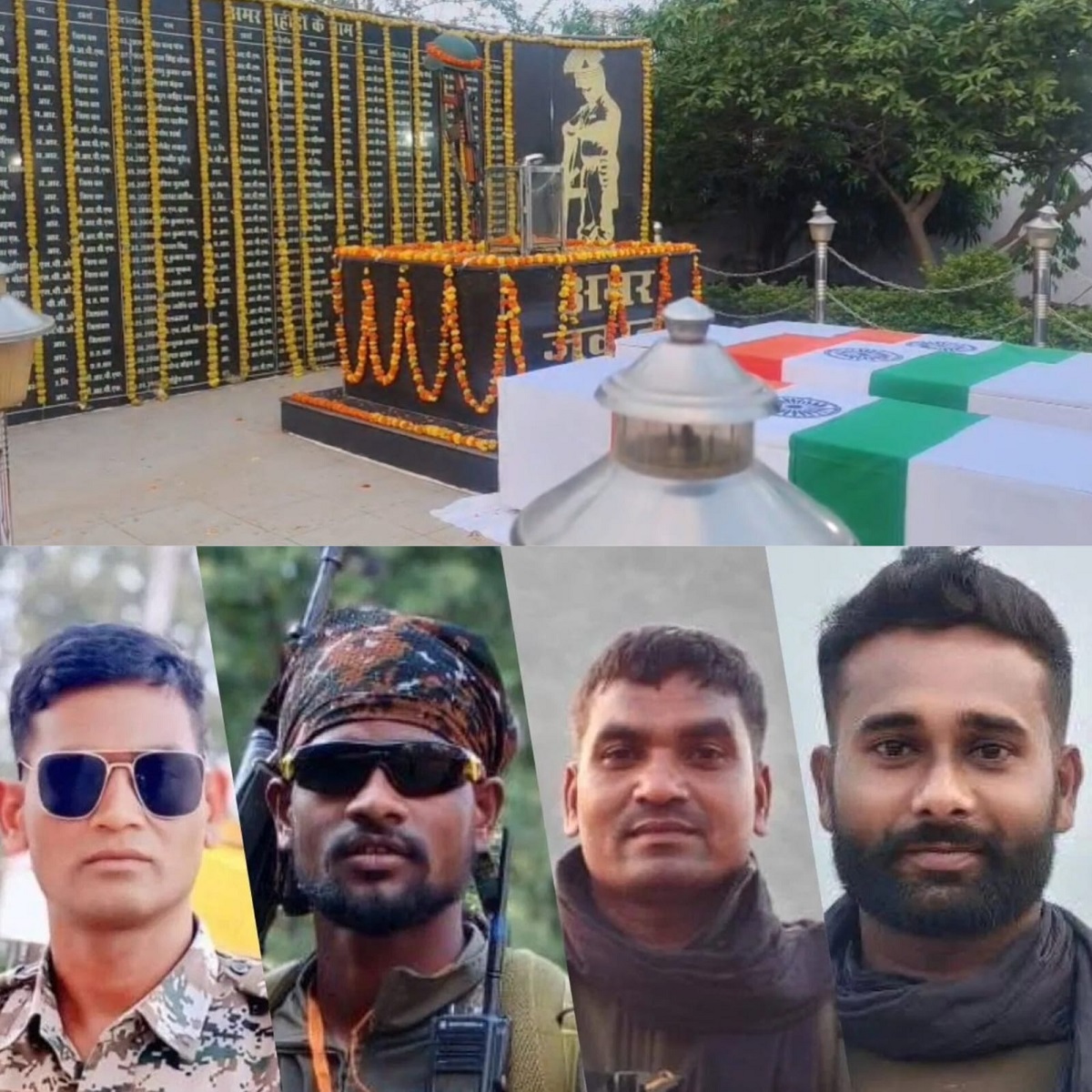 शहादत को नमन... कांकेर IED ब्लास्ट में शहीद 4 जवानों को पूरे राजकीय सम्मान के साथ अंतिम विदाई