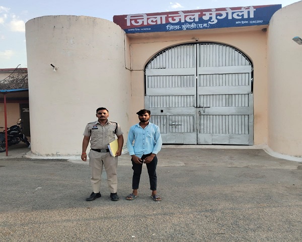 नाबालिग से दुष्कर्म के आरोपी को किया गिरफ्तार