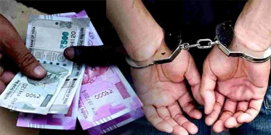 ACB का बड़ा एक्शन,15 हजार की रिश्वत लेते पटवारी गिरफ्तार