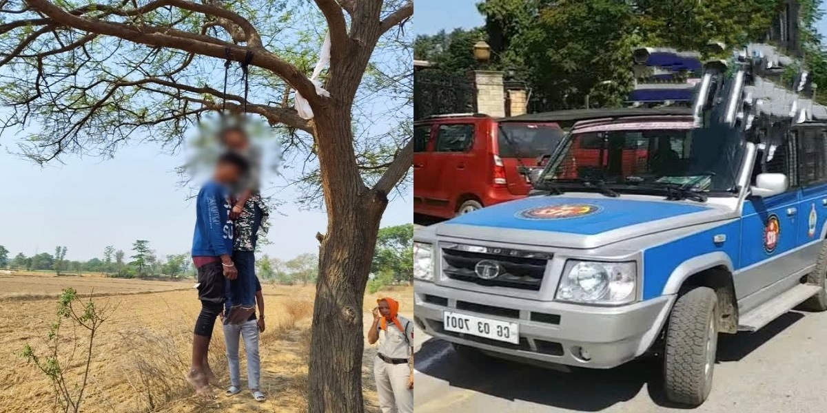 प्रेमी जोड़े ने एक ही पेड़ पर लगाई फांसी, दोनों के शव मिलने से इलाके में सनसनी