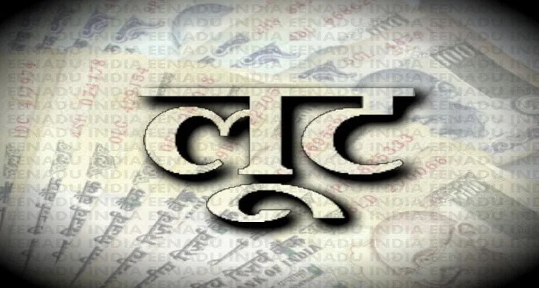 चार नकाबपोश बदमाशों ने दिया वारदात को अंजाम, इलाके में दहशत