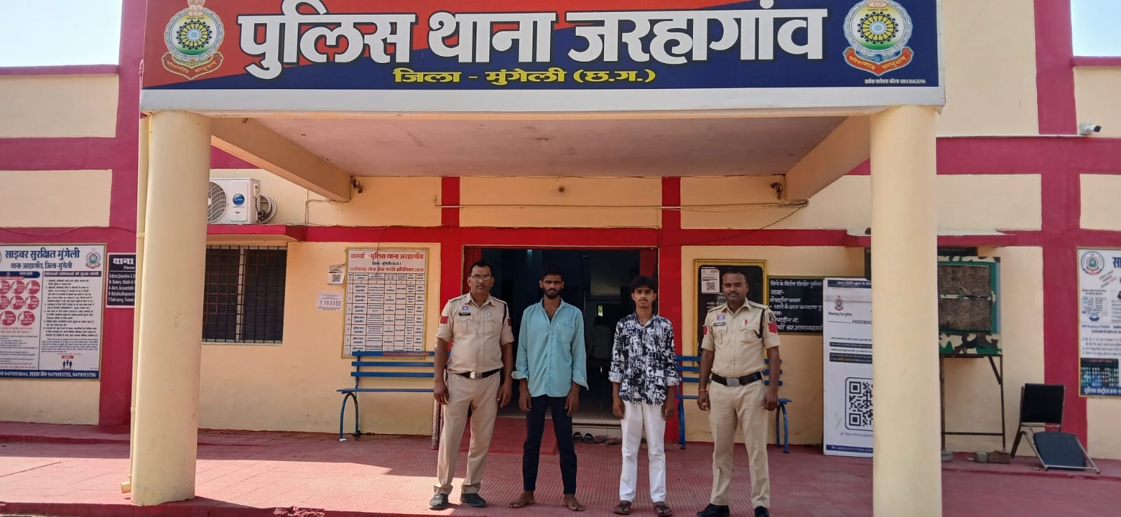 संपत्ति संबंधी अपराध का खुलासा, 2 आरोपी गिरफ्तार, 2 नाबालिग बाल सम्प्रेषण गृह भेजे गए
