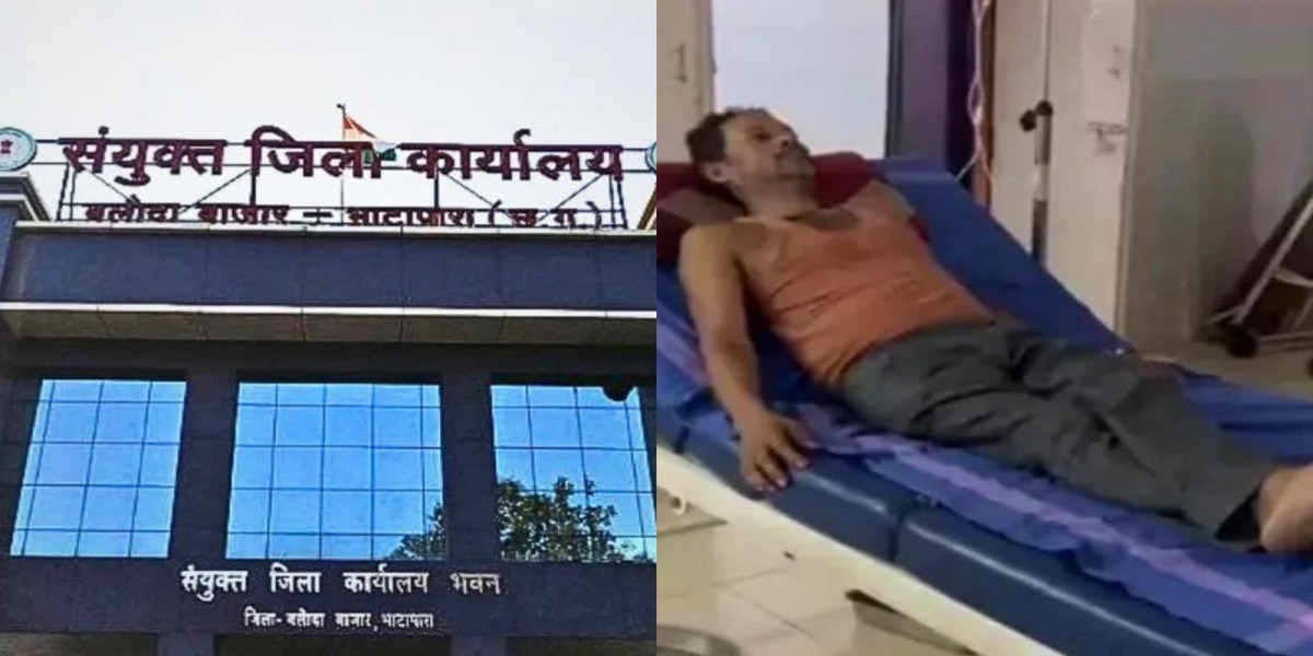 ट्रैक्टर छोड़ने के बदले 50 हजार मांगने का आरोप, किसान ने खाया जहर