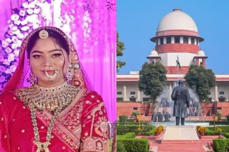  सोनम रघुवंशी को सुप्रीम कोर्ट से बड़ा झटका, जमानत रद्द; 3 हफ्ते में सरेंडर का आदेश