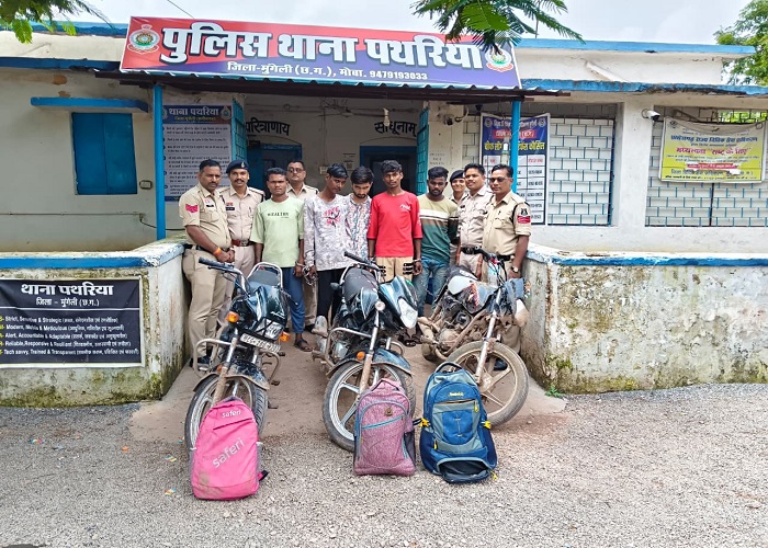 मुंगेली पुलिस की बड़ी कार्रवाई, गांजा तस्करी करते 5 आरोपी गिरफ्तार