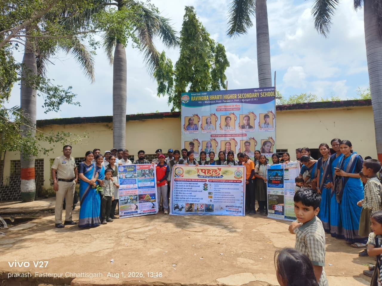“पहल” अभियान के तहत फास्टरपुर व रविंद्र हाई स्कूल में जागरूकता कार्यक्रम आयोजित
