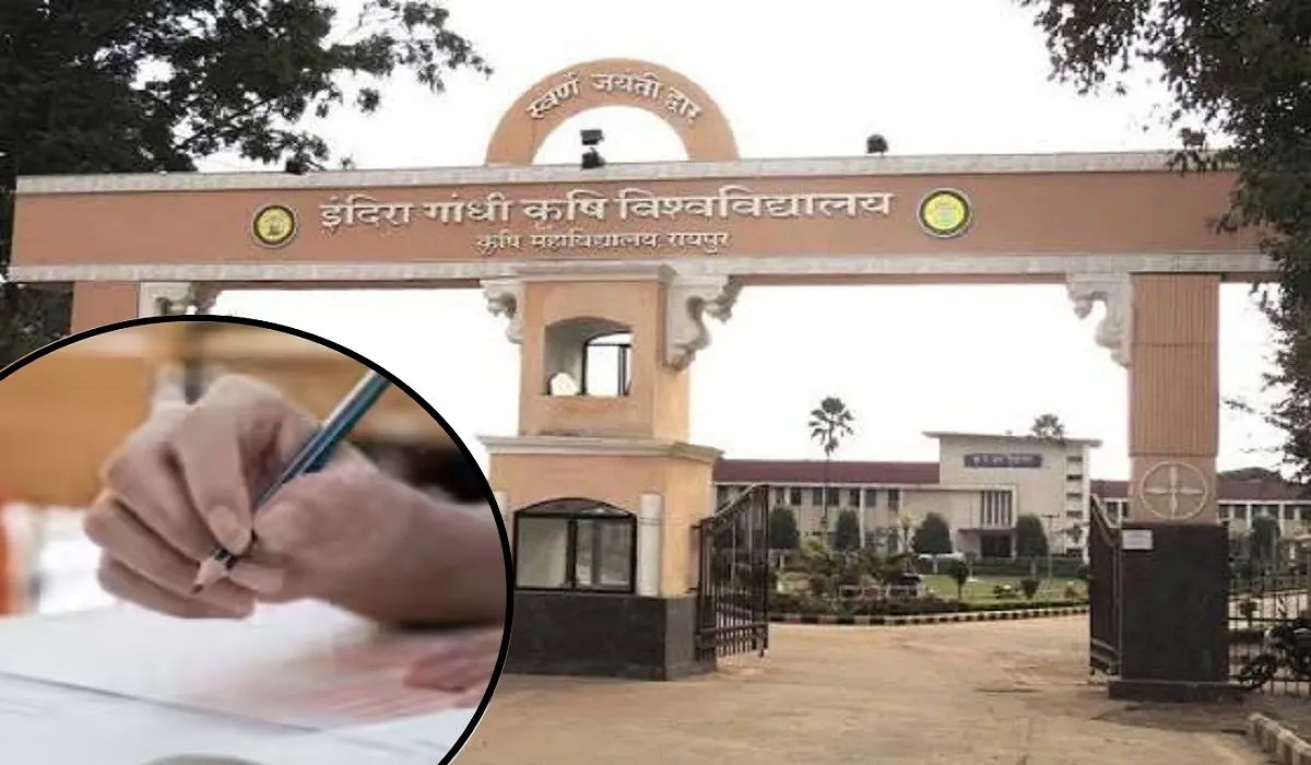 अब Password Protected E-Mail से भेजे जाएंगे प्रश्नपत्र