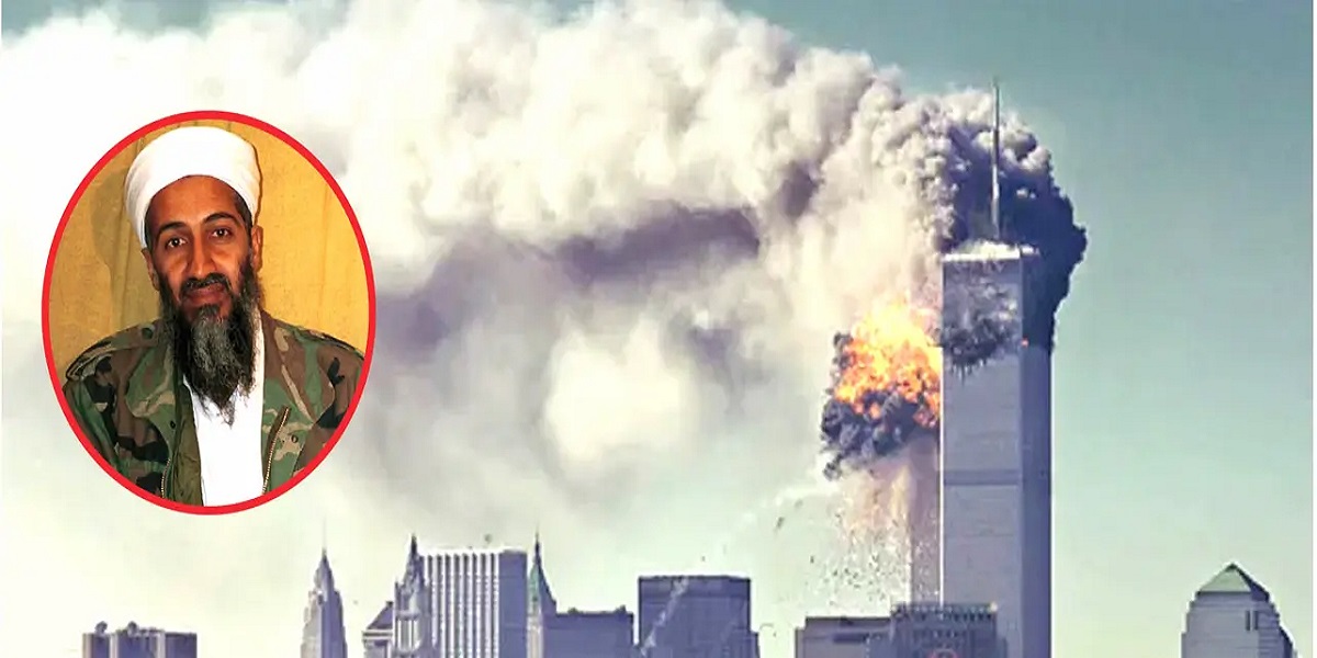 9/11 हमले से जुड़े अहम खुलासे